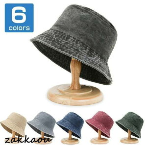 oPbgnbg Xq fB[X 悯Xq fjn nbg Vv l n ΍LX ΍L t I[V[Y 莇O΍ UV΍ ܂肽