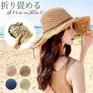 Xq fB[X  y[p[nbg Xq nbg Xg[nbg Ăh~ ܂肽 ^ TCY ΍L Ly s C