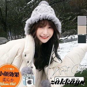 ĕtXq fB[X ĕt jbgXq _炩 jbgLbv AEghA    hۉ || [Q[W