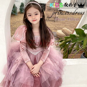 vZX hX q hX qǂ ̏ RX`[ NX}X LbY  s[X ̎q Pl GT hX a RXv