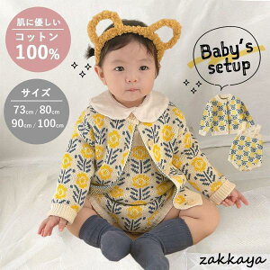 p[X xr[ jbg J[fBK Zbg hJ ZbgAbv ۂ t[ ԕ q xr[ ̎q  t H ~ H~ Ԃ  70 80 90