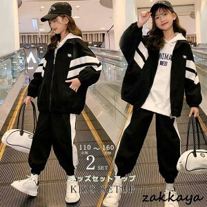 q 2_Zbg q LbY ̎q  W[W WbvAbv ZbgAbv ㉺Zbg nClbN p[J[ WjA X|[cEFA XEFbg ̑