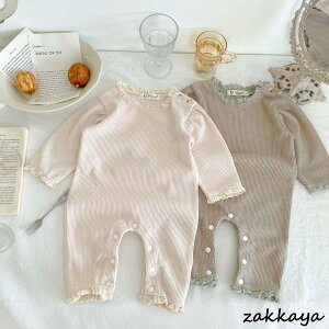 Zj[p[X btp[X މ@ {Q p[X ̎q V xr[  xr[ a Zj[ oYj btn