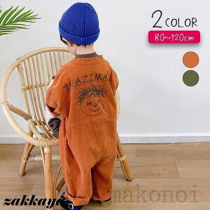 WvX[c I[C Ȃ 80 90 100 110 120 cm LbY I[o[I[ IW O[ F  qp Ȃ   t H ~