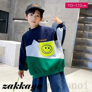 gbvX j̎q q g[i[  w w jq ꕿ m  t H ~ LN^[ jR X}C IV WjA j