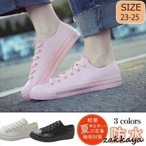 CV[Y CpvX JC Cu[c Sh ~J΍ PVC J̓ J Xj[J[ ɂȂ h ʋ r fB[X