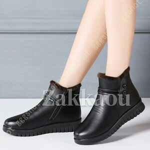 ~C fB[X u[c V[g  {A g y  C Xm[u[c Ȃ ~ ɂȂ ~ g C V[Y wl wlC p