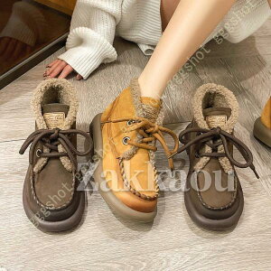 Xm[u[c fB[X [gu[c Ȃ h   nCJbgXj[J[ O u[c  ₷  [q[