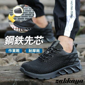 SC Xj[J[ Y fB[X jp Ɨpi NbV Z[teB[ ݔh~ hL ƌC ʋC K 񂺂C