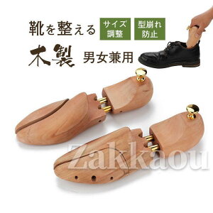 ؐ V[L[p[ V[c[ VR C Y VL΂ fB[X jp  h vC Xj[J[ u[c V[Y