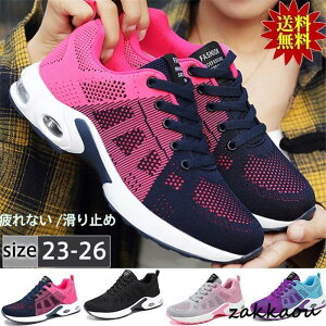 Xj[J[ fB[X y GANbV JWA g[jOV[Y ^C ʋC Ȃ h y X|[cV[Y AEghA