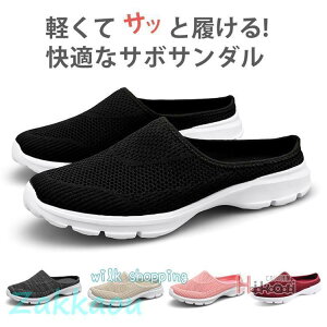 T{T_ Y fB[X Xb| ƂȂ Xj[J[^Cv YXj[J[ bVV[Y T_ y  ėp