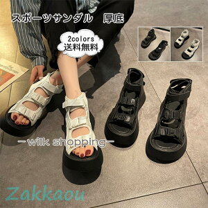 Xj[J[T_ fB[X  ₷ Xgbv }WbNe[v xN tbgV[Y ؂񂱌C  ɂȂ  ꂢ