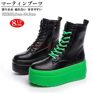  Xj[J[ u[c V[gu[c C fB[X [XAbv ҂ݏグu[c nCJbg U[ vC C\[ Ȃ H~u[c