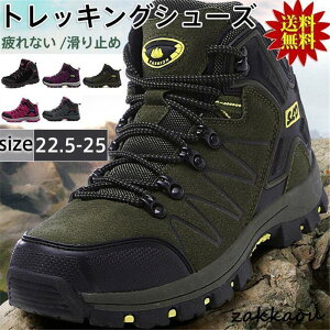 gbLOV[Y fB[X oRC nCJbg nCLO Xj[J[ h ~ Ȃ X|[cV[Y AEghA ^C y