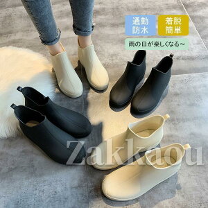 JC fB[X Xj[J[ ꂢ ֗ V[g 킢 Ȃ EȂ  n ~ EȒP ₷ Sh