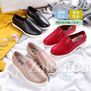 JC fB[X Xj[J[ ꂢ ֗ V[g 킢 Ȃ EȂ  n ~ EȒP ₷ Sh