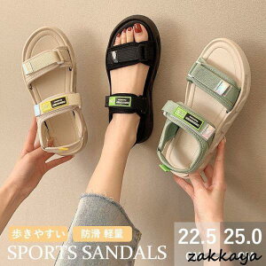 X|[cT_ fB[X Xj[J[T_ T_ ₷ ɂȂ _炩NbV h JWA   xN AEghA