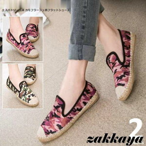 Xb| GXph[ fB[X ؂ Xj[J[  Jt