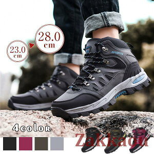 gbLOV[Y oRC Y fB[X Xj[J[ nCJbg V[Y EH[LO y h Ro ~ i jp