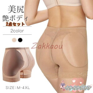 ␳V[c LKL pbh qbvAbvV[c KCN nCEGXg  ՃK[h ␳ Ջ qbvɐpc 傫