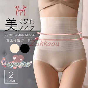 K[h pc Ջ Kpc KC qbvAbv ubN ␳ Ո fB[X VFCvAbv MX r₹