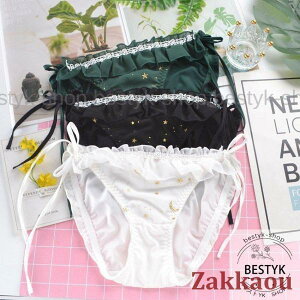 レディース 女性下着 パンティ ショーツセット パンツ 中学生 高校生 通気 可愛い 3枚セット ショーツ セット 綿 快適 スタンダード 福袋 女性肌着 大きいサイズ