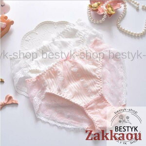 ショーツセット 可愛い 2点セット パンティ パンツ 中学生 高校生 レディース 少女 コットン ショーツ 綿パンツ 下着女性 抗菌防臭