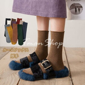 C fB[X g ~p [\bNX ₦Ƃ Jt gh l킢  O ۉ  N h΍ ₦ H~