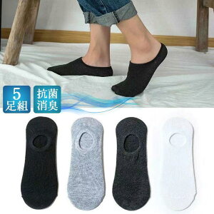 IC Y \bNX 5g Ԃ tbgJo[ ̓ X|[c V[g Xj[J[\bNX  ʋC Ȃ   ~