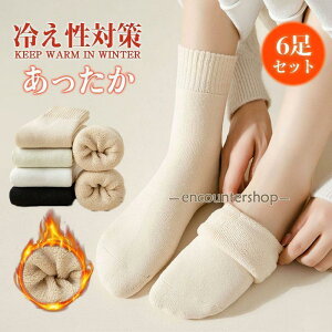 \bNX C fB[X 6Zbg g N h΍   ۉ  ۂۂ  wZ [\bNX ₦΍ 