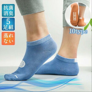 C Y \bNX 5g _F Ԃ ̓ X|[c V[g Xj[J[\bNX  ʋC Ȃ  