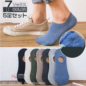 C  t Y Ԃ 5Zbg  X|[c V[g\bNX Xj[J[\bNX