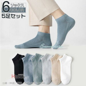 \bNX C V[g Y  t X|[c 5Zbg Ԃ \bNXXj[J[ 