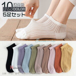 C fB[X EȂ  t Xj[J[\bNX bV 5Zbg 킢 V[g n