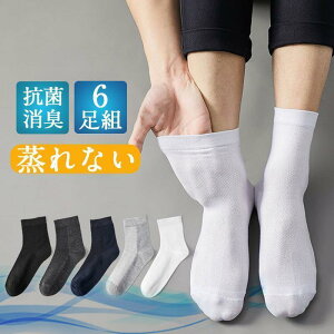 C Y \bNX 6g Ԃ ̓ X|[c bV V[g rWlX Xj[J[\bNX  ʋC Ȃ   ~