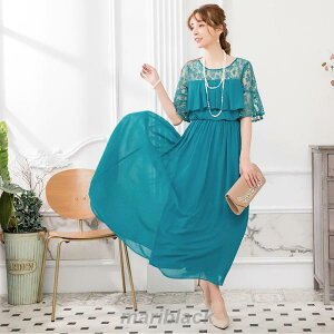 p[eB[hX   OhX VtH [X tH[} s[XhX 傫TCY 񎟉 I  Ă΂