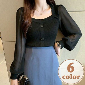 jbg Z[^[ jbg\[  fB[X  gbvX Jbg\[ ptX[u XNGAlbN {^ PF n  uEX vI