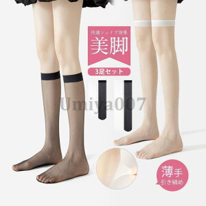 j[nC\bNX 3Zbg r  \bNX fB[X  Xgb` nC\bNX TCnC\bNX I[o[j[\bNX C  