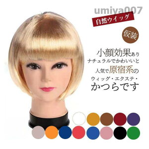 EBbO Z~O ~fBA  tEBbO RECbO fB[X Xg[g RXvϑ  ] p[eB[ J[