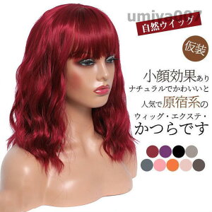 EBbO Z~O ~fBA  tEBbO RECbO fB[X Xg[g RXvϑ  bV p[eB[ J[