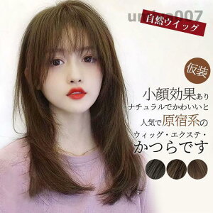 EBbO Z~O ~fBA  tEBbO RECbO fB[X Xg[g RXvϑ  bV p[eB[ J[