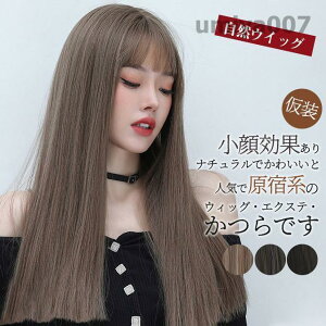 EBbO Z~O ~fBA  tEBbO RECbO fB[X Xg[g RXvϑ  bV p[eB[ J[