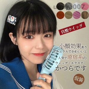 EBbO Z~O ~fBA  tEBbO RECbO fB[X Xg[g RXvϑ  bV p[eB[ J[