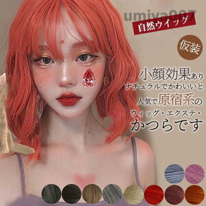 EBbO Z~O ~fBA  tEBbO RECbO fB[X p[} RXvϑ  bV p[eB[ J[