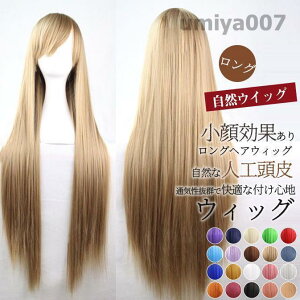 EBbO O tEBbO R ECbO X[p[O Xg[g  nCCg c[g J[ RXv   fB[X