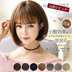 EBbO Z~O ~fBA  tEBbO R ECbO fB[X Xg[g RXvϑ   p[eB[ J[