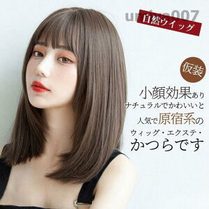 EBbO Z~O ~fBA  tEBbO RECbO fB[X Xg[g RXvϑ  bV p[eB[ J[