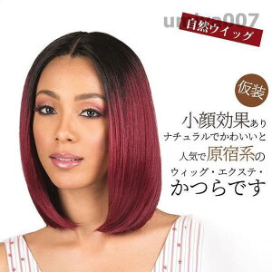 EBbO Z~O ~fBA  tEBbO RECbO fB[X Xg[g RXvϑ  bV p[eB[ J[