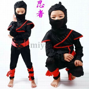 nEB  j̎q nEB ߑ E RX`[ qp j̎q LbY ㌀ RXv  ϑ b 䕞 cosplay p[eB[ Cxg